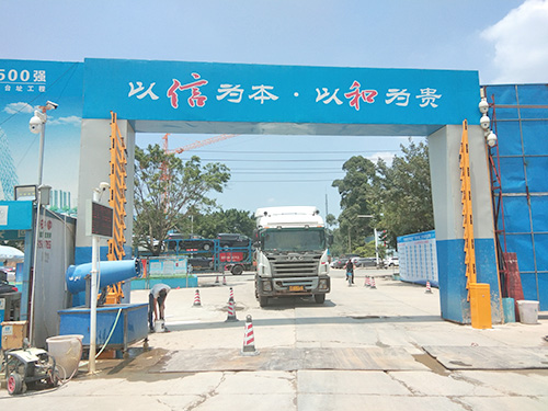 车牌识别系统